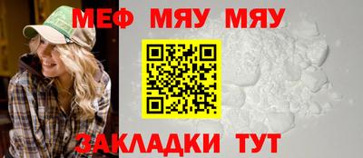 кокаин премиум Бугуруслан