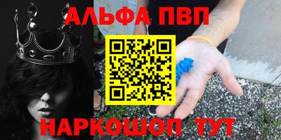 сатива Будённовск