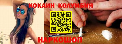 каннабис Бузулук