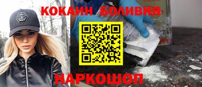 сатива Будённовск