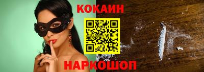 крисы Изобильный
