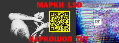 кокаин премиум Бугуруслан