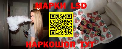 кокаин премиум Бугуруслан