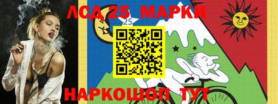 кокаин премиум Бугуруслан