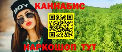кокаин премиум Бугуруслан