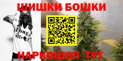 сатива Будённовск