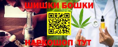 сатива Будённовск