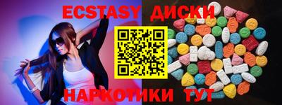 сатива Будённовск