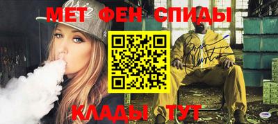 сатива Будённовск