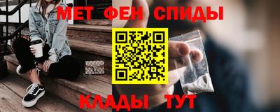 сатива Будённовск