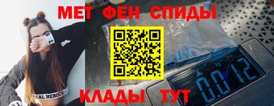 сатива Будённовск