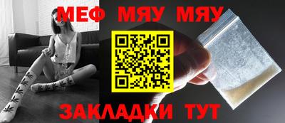 кокаин премиум Бугуруслан